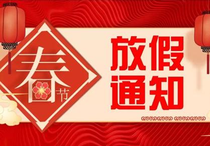 就覆盖了从9mm到19mm塑带打包工