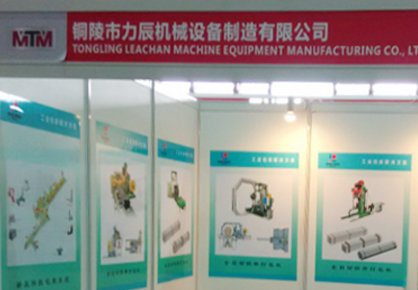 在展会期间我们热情接待各大管材企业的