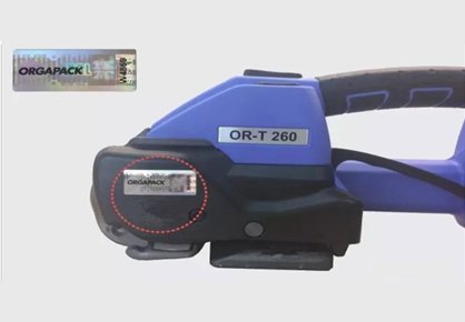 机用带物理要求（我司配有简易检测工具