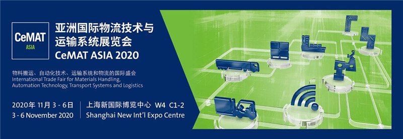 成为了市场上的主流打包材料