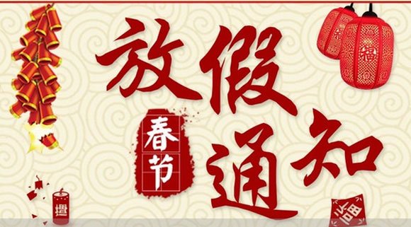欢迎新老客户莅临我司展位指导洽谈工作